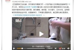 【使用手册】中卫有哪些工厂_哔哩哔哩-3
